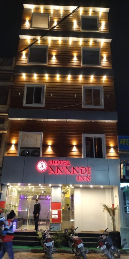 Hotel Anandi Inn Ballia Dış mekan fotoğraf